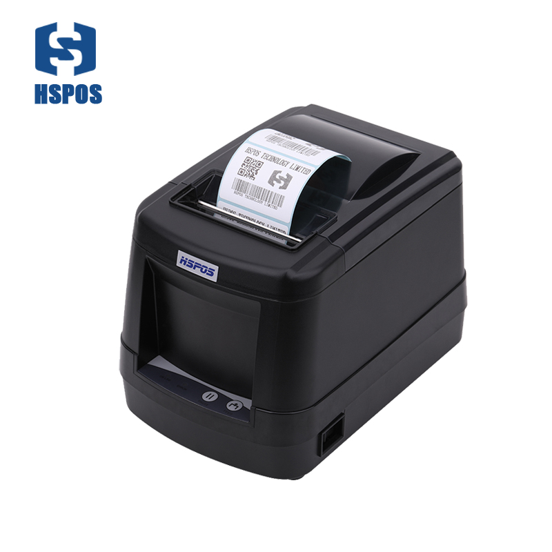 Receipt Printer - ATV&UTV Supermarkt 80mm Printer Hoge Kwaliteit