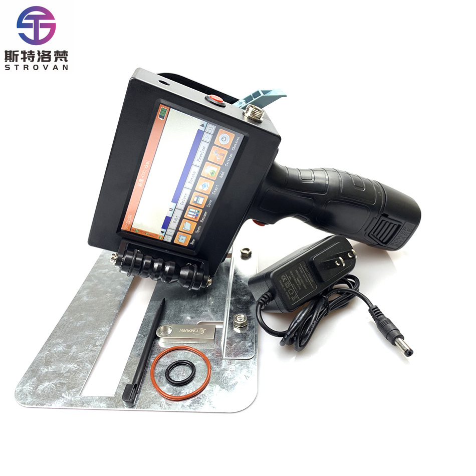 Draagbare handheld batch barco - Barcode Printer recensie en prijs