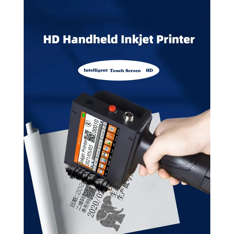 Draagbare handheld batch barco - Barcode Printer recensie en prijs