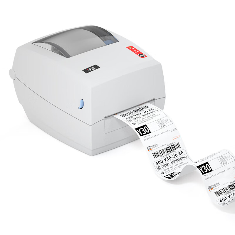 Industriële hogesnelheids G42S - Label Printer recensie en prijs