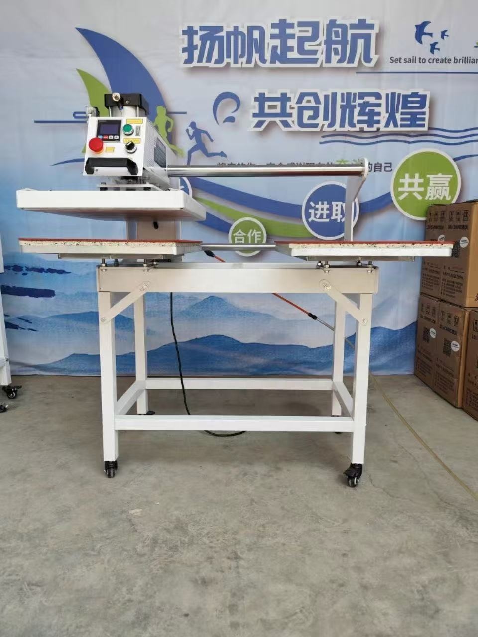 40*60cm Dubbele Sublimatie War - Commercial Fabric Printing Machine recensie en prijs