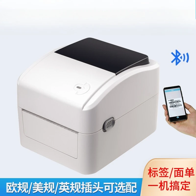 Inkloze desktop thermische bar - Barcode Printer recensie en prijs