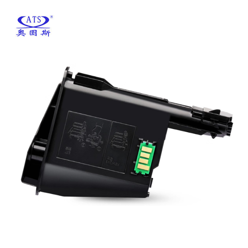 Toner cartridge TK-1120 TK-112 - Toner Cartridge recensie en prijs