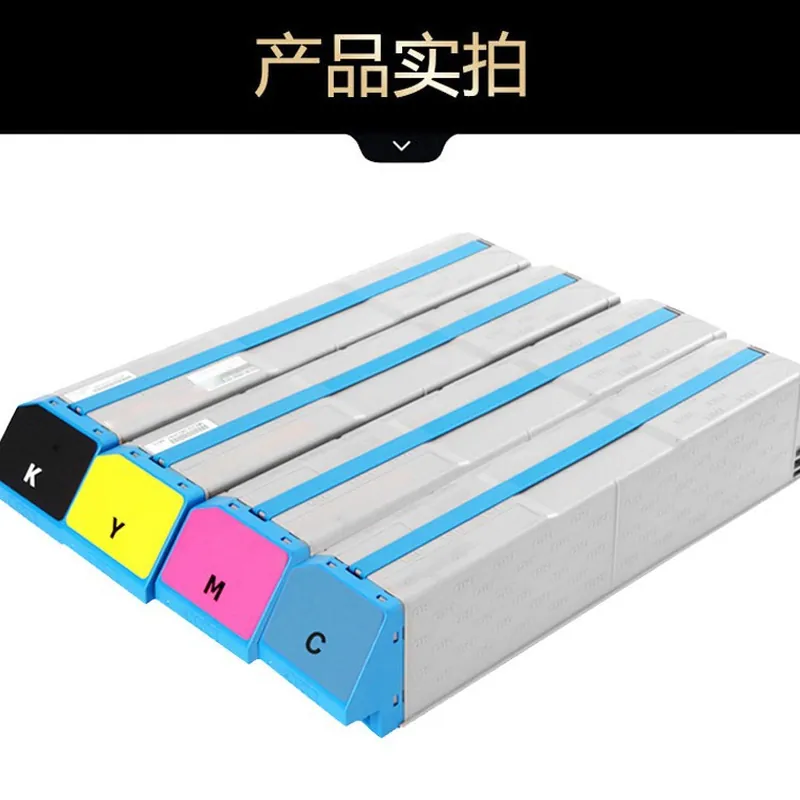 Van toepassing op OKI ES9000/P - Toner Cartridge recensie en prijs