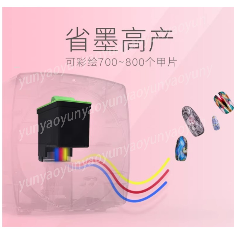 FM10 SM10 Nail Art Printer Ink - Ink Cartridge recensie en prijs