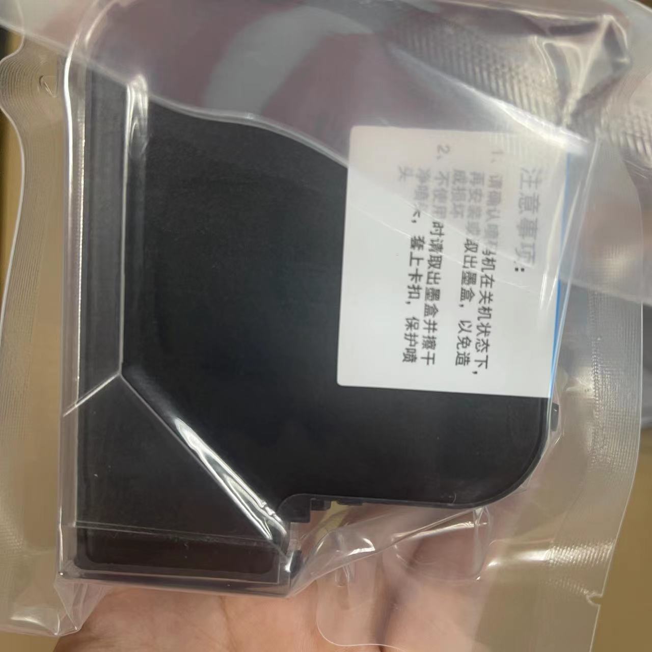 Compatibele, oplosmiddel gebas - Ink Cartridge recensie en prijs