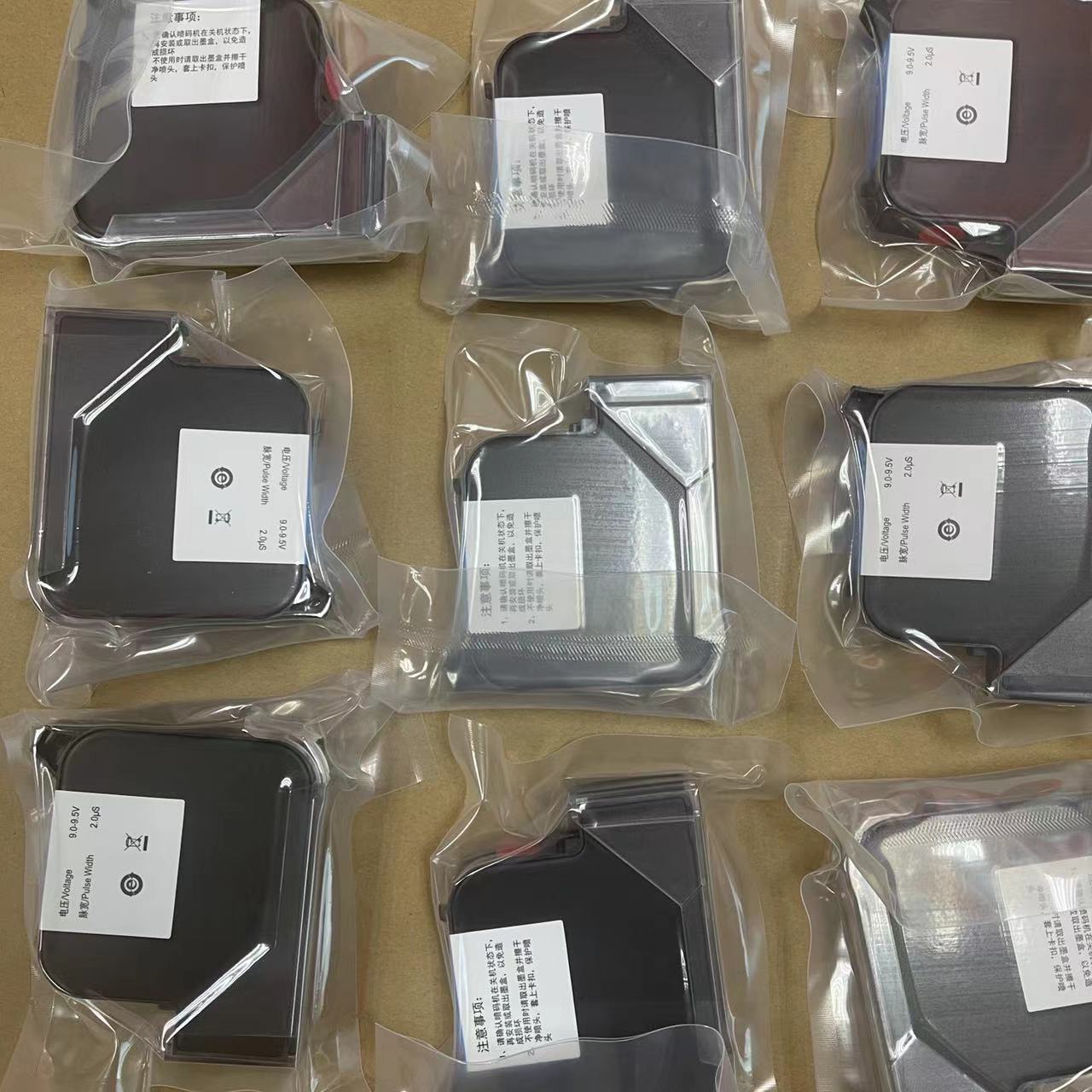Compatibele, oplosmiddel gebas - Ink Cartridge recensie en prijs