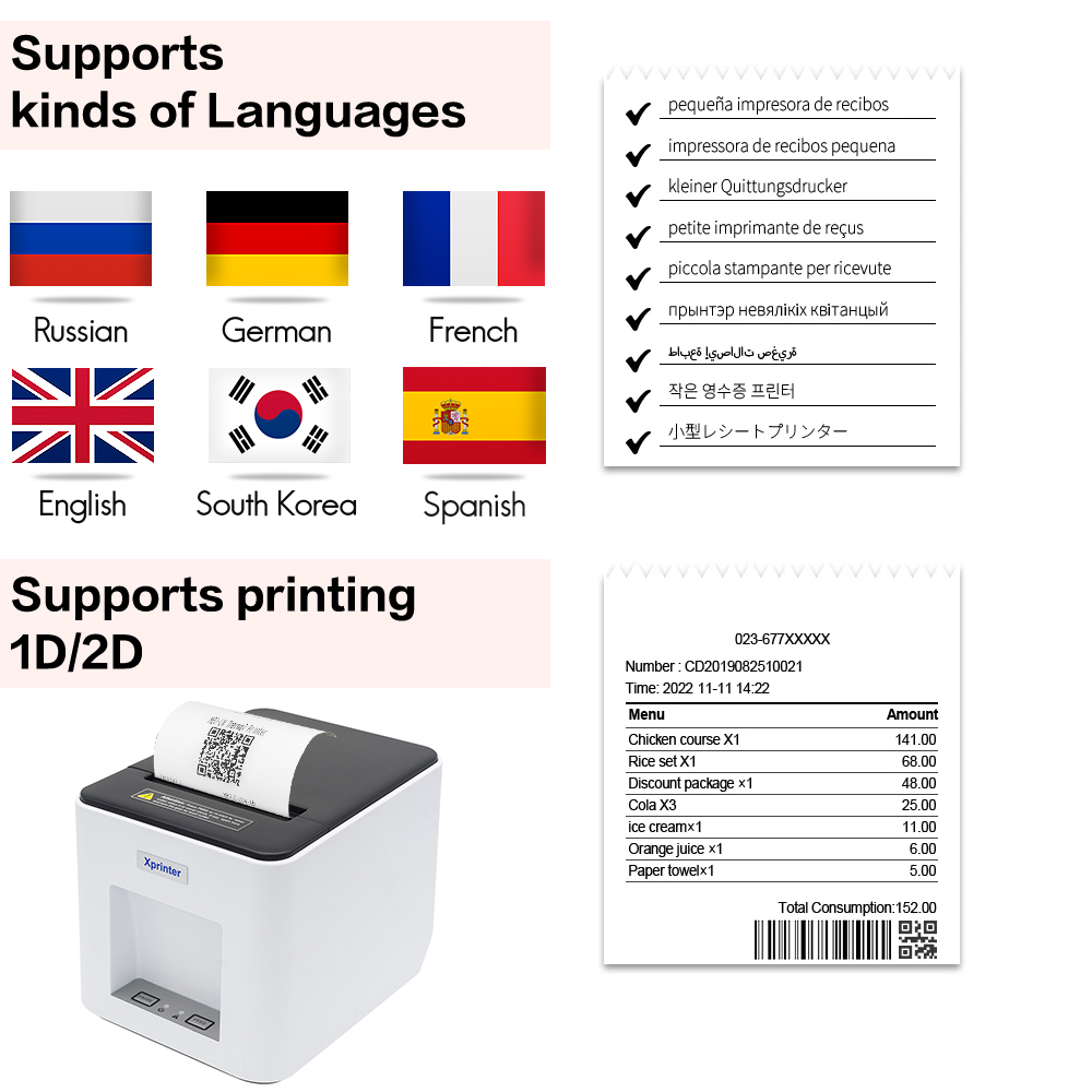 Xprinter 361b Thermische Label - Commercial Book Printing Machines recensie en prijs